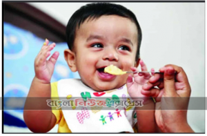 শিশুর বাড়তি খাবার শুরুর আগে কি কি মনে রাখতে হবে