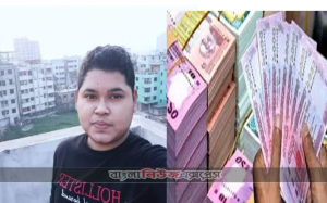 অভিজ্ঞতা ছাড়াই ঘরে বসে অনলাইনে আয়ের সহজ কিছু তথ্য