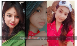 একাকী মহিলাদের দেবে চরম যৌ*ন ও শারীরিক আনন্দ