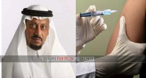 রোজা রেখে করোনার টিকা নেওয়া যাবে,’রমজানে রোজা থাকলেও টিকা নিতে বাধা নেই’