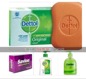 এন্টিসেপটিক soap/hand wash