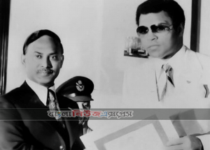মুহাম্মদ আলী আলীর বাংলাদেশ সফর।। মুহাম্মদ আলী আত্মজীবনী পাঠ-৯