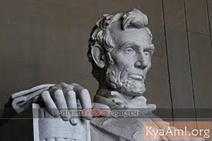আব্রাহাম লিংকনের দাসপ্রথা বিলোপ।। আব্রাহাম লিংকন আত্মজীবনী পাঠ-১১