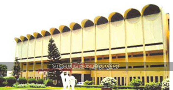 আজ বিশ্ববিশ্ব জাদুঘর দিবস ইতিহাস ২০২১