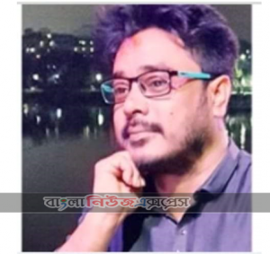 আজ পহেলা মে, “শ্রমিকদের মূল‍্যায়ন-তোমরা শ্রমিক”