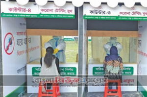 করোনার টিকা নেওয়ার আগে ও পরে খাদ্য তালিকা