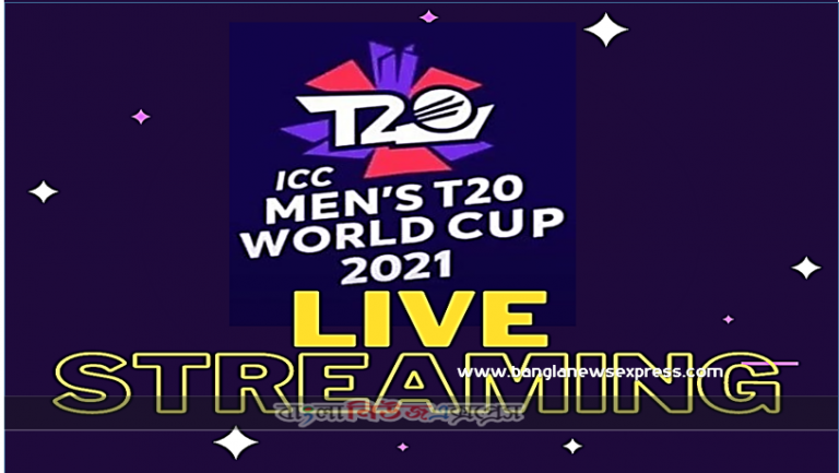 t20 world cup live tv , ICC Mens T20 World Cup 2021 live tv, t20 world cup live tv server , ICC Mens T20 World Cup 2021 live tv ftp server 2021, t20 world cup live tv channel, t20 world cup live streaming