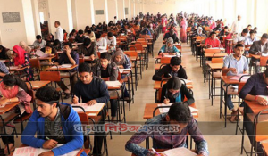 BBA-MBA বিবিএ-এমবিএ পড়ে চাকরির সুযোগ কেমন?, এমবিএ করলে কি ভালো চাকরি পাওয়া সম্ভব?, বিবিএ-এমবিএ ক্রেজ ও ভবিষ্যৎ ভাবনা, বিবিএ না অনার্স করলে আমি এমবিএ এবং বিসিএস এর জন্য সুবিধা বেশি