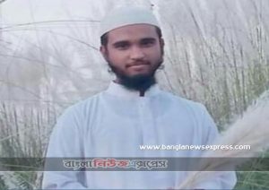 আমাকে পথ দেখাও, মুহাম্মদ সুফিয়ান তাসদিক