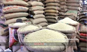 মিনিকেট চালেনামে কি খাচ্ছেন আপনি, মিনিকেট চালের নামে বিষ খাচ্ছেননা তো আপনি, মিনিকেট চালের নামে আমরা কী খাচ্ছি,ধান নেই তাহলে কীভাবে এলো ‘মিনিকেট’ চাল?
