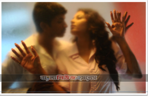স্বামীকে সুখ দেয়ার উপায়, স্বামীকে খুশি করার উপায়,স্বামীকে সাত গুন সুখ দেওয়ার উপায়,স্বামীর কাছে আকর্ষণীয় হওয়ার উপায়