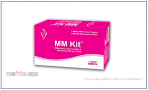 mm kit এর খাওয়ার নিয়ম পার্শ্বপ্রতিক্রিয়া