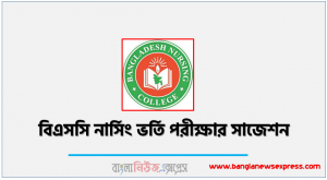 BSc Nursing admission suggestion