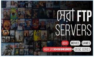 samonline ftp,movies ftp server,sam online ftp,tv ebox live,ftpbd,dflix live,Best Movie Server, Movie Server,10 Best Ftp Server For Movies