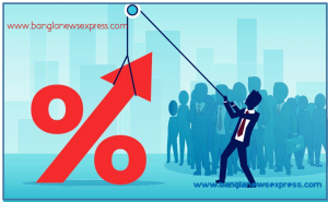 What is Loan Interest Rates