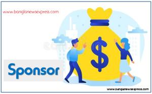 Sponsor In low Cost, Sponsor In Bangladesh