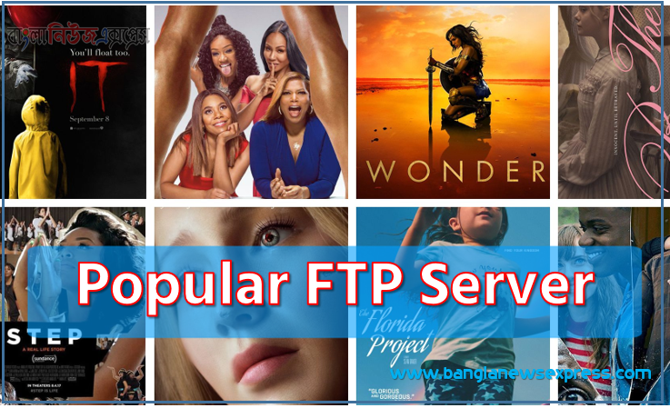 FTP Server,best ftp servers,Popular FTP Server, Best Movie ftp server,Free FTP server, Best ftp servers for movies, Best FTP server BD, Top 5 FTP Server in Bangladesh,