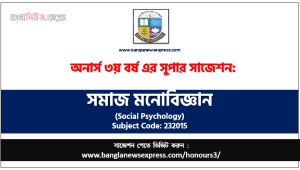 Honors 3rd Year Social Psychology Suggestion