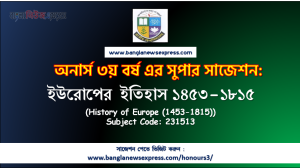 Honors 3rd Year History of Europe (1453-1815) Suggestion