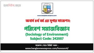 Honors 4th Year Sociology of Environment Suggestion