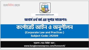 Honors 4th Year Corporate Law and Practices Suggestion