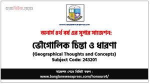 Honors 4th Year Geographical Thoughts and Concepts Suggestion