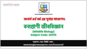 Honors 4th Year Wildlife Biology Suggestion