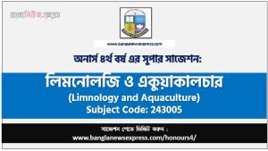 Honors 4th Year Limnology and Aquaculture Suggestion