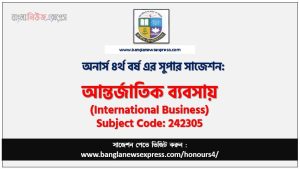 Honors 4th Year International Business Suggestion