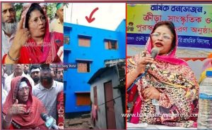 ২০ বছরে দেশি মুরগি খেতে না পারা ম্যাডাম কট,‘দেশি মুরগি খেতে না পারা’ আলোচিত সেই শিক্ষিকা সম্পর্কে যা জানা গেল,২০ বছর ধরে ইলিশ আর দেশি মুরগী খেতে পারে না, ২০ বছর ধরে দেশি মুরগী কেনার টাকা নেই স্কুল শিক্ষিকার, ‘দেশি মুরগি খেতে না পারা’ আলোচিত শিক্ষিকা শাহিনুর বিউটি পার্লারেরও মালিক