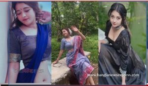 এথিনা তাবাসসুম মিম,এথিনা তাবাসসুম মিম, এথিনা তাবাসসুম মিম, এথিনা তাবাসসুম মিম x ভিডিও,এথিনা তাবাসসুম মিম ‍সেক্স,এথিনা তাবাসসুম মিম, এথিনা তাবাসসুম মিম হট ভিডিও, এথিনা তাবাসসুম মিম ‍xnxx, এথিনা তাবাসসুম মিম ভাইরাল ভিডিও, এথিনা তাবাসসুম মিম,athinatabassummim, athiiiiiiiiiiii,এথিনা তাবাসসুম মিম x Video,এথিনা তাবাসসুম মিম ‍sex,এথিনা তাবাসসুম মিম, এথিনা তাবাসসুম মিম Hot Videos, এথিনা তাবাসসুম মিম ‍xnxx, এথিনা তাবাসসুম মিম viral videos