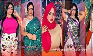 Anisha Momo viral video link,Anisha Momo Viral Collection, Anisha Momo Bangladeshi Porn Videos,Anisha Momoxxx Porn Videos,Sex Model Nudes, বাংলাদেশি Anisha Momo akter,বাংলাদেশি আনিশা মোমো