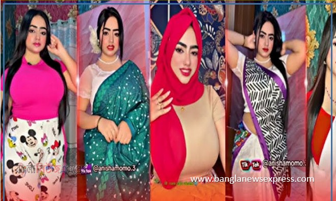 Anisha Momo viral video link,Anisha Momo Viral Collection