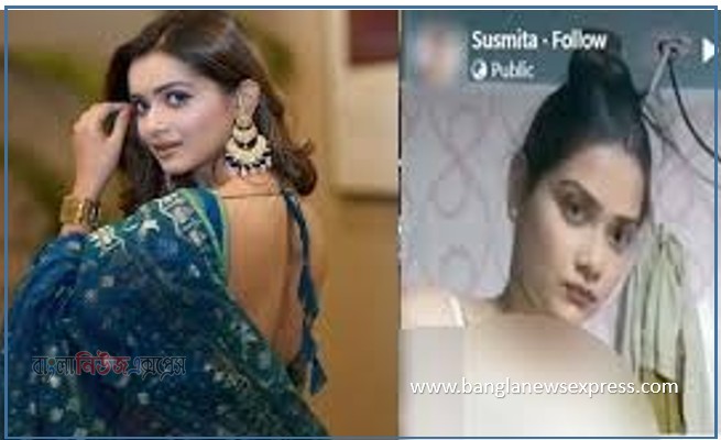 Tanjin Tisha viral video link