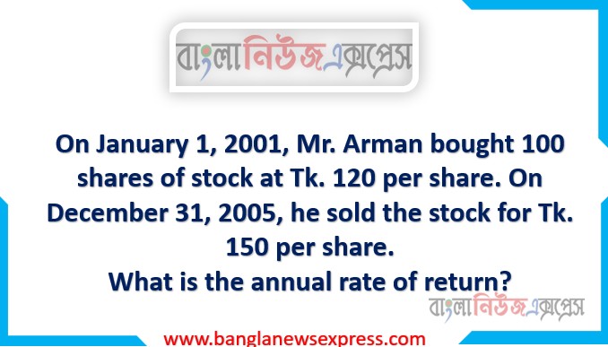 Purba Ltd. purchased some goods costing Tk. 50,000 with the terms of 3/15 net 30 EOM on January 12, How much will the firm pay if it takes the cash discount? Also, find out the cost of trade credit if the firm fails to take a cash discount.